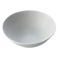 ミヤザキ食器 ボウル 14cm ANGIE アンジー 磁器 マットグレー 415893 1個（直送品）