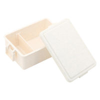 三好製作所 お弁当箱 GEL-COOL square M ジェラート 1段 400ml プレーンバニラ 423630 1個（直送品）