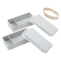 三好製作所 お弁当箱 GEL-COOL square W 2段 1000ml ライトグレー 423641 1個（直送品）