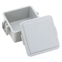 三好製作所 お弁当箱 GEL-COOL square S 1段 220ml オイスターグレー 423657 1個（直送品）