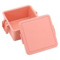 三好製作所 お弁当箱 GEL-COOL square S 1段 220ml マカロンピンク 423659 1個（直送品）