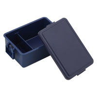 三好製作所 お弁当箱 GEL-COOL square M 1段 400ml ベリーブルー 423663 1個（直送品）