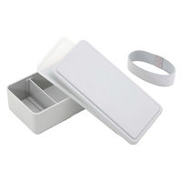 三好製作所 お弁当箱 GEL-COOL square L 1段 500ml オイスターグレー 423667 1個（直送品）