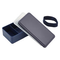 三好製作所 お弁当箱 GEL-COOL square L 1段 500ml ベリーブルー 423668 1個（直送品）