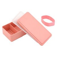 三好製作所 お弁当箱 GEL-COOL square L 1段 500ml マカロンピンク 423669 1個（直送品）