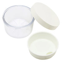 三好製作所 お弁当箱 GEL-COOL round with inner tray 400ml ミルクホワイト 423692 1個（直送品）