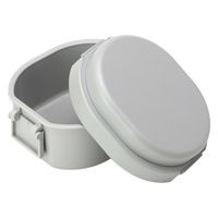三好製作所 お弁当箱 GEL-COOL dome S 1段 300ml オイスターグレー 423749 1個（直送品）