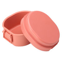 三好製作所 お弁当箱 GEL-COOL dome S 1段 300ml マカロンピンク 423751 1個（直送品）