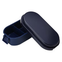 三好製作所 お弁当箱 GEL-COOL dome M 1段 600ml ベリーブルー 423755 1個（直送品）