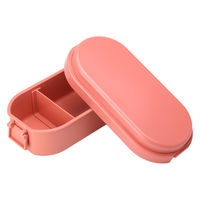 三好製作所 お弁当箱 GEL-COOL dome M 1段 600ml マカロンピンク 423756 1個（直送品）