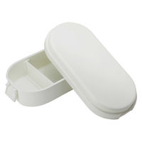 三好製作所 お弁当箱 GEL-COOL dome L 1段 900ml ミルクホワイト 423758 1個（直送品）