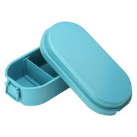 三好製作所 お弁当箱 GEL-COOL dome M 1段 600ml マカロンブルー 423757 1個（直送品）