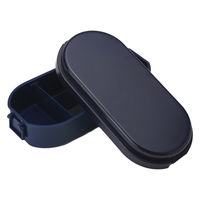 三好製作所 お弁当箱 GEL-COOL dome L 1段 900ml ベリーブルー 423759 1個（直送品）