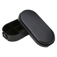 三好製作所 お弁当箱 GEL-COOL dome L 1段 900ml キャビアブラック 423760 1個（直送品）