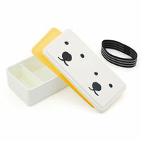 三好製作所 お弁当箱 GEL-COOま ツインズ 1段 500ml 423778 1個（直送品）