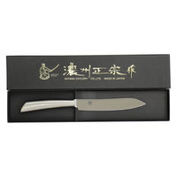 佐竹産業 ステーキナイフ 22.5cm 濃州正宗作 ダマスカス ステンレス 436274 1個（直送品）