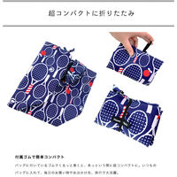 HALKARIN’S トートバッグ サブバッグ 折りたたみ ファスナー スポルト 450564 1個（直送品）