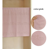 加栄レース のれん ハリネズミ柄 85×90cm 防炎 日本製 ピンク 469334 1個（直送品）