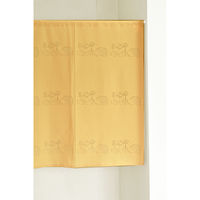 加栄レース のれん ハリネズミ柄 85×90cm 防炎 日本製 ベージュ 469337 1個（直送品）