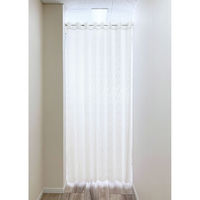 加栄レース アコーディオンカーテン アラベスク柄 フリーカット 150×250cm UVカット ホワイト 469351 1個（直送品）