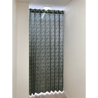 加栄レース アコーディオンカーテン アラベスク柄 フリーカット 150×250cm UVカット カーキ 469357 1個（直送品）