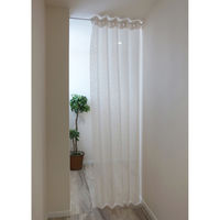 加栄レース アコーディオンカーテン 花柄 フリーカット 100×250cm アイボリー 469381 1個（直送品）