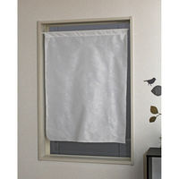 加栄レース レースカーテン 小窓 UVカット 70×90cm 省エネ ホワイト バラ 469389 1個（直送品）