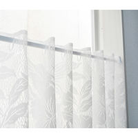 加栄レース レースカーテン カフェカーテン ボタニカル柄 145×45cm フリンジ付き ホワイト 469418 1個（直送品）