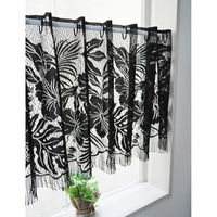 加栄レース レースカーテン カフェカーテン ボタニカル柄 145×45cm フリンジ付き ブラック 469419 1個（直送品）