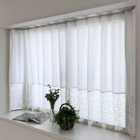 加栄レース レースカーテン 小窓 フリル付き 300×130cm ミラーカーテン 花粉キャッチ 469431 1個（直送品）