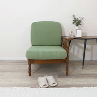 加栄レース ソファカバー 1人掛け用 セパレートタイプ 撥水加工 2枚組 グリーン 469437 1個（直送品）