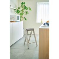 弘益 スツール 折りたたみ ベージュグレー 474601 1個（直送品）