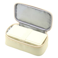 三好製作所 GEL-COOL FIT squareケース 保冷ケース クリームイエロー 483754 1個（直送品）