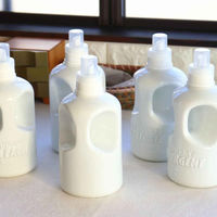 ネクスト 詰め替えボトル 陶器のハウスランドリー 陶器 洗剤 無地 486961 1個（直送品）