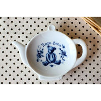 ネクスト 皿 トレイ かわいいポット型 ティーバック ローズベアー 489868 1個（直送品）