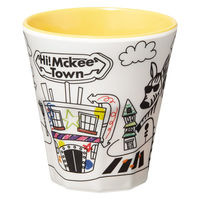 スケーター メラミン タンブラー 270ml ハイマッキー 490045 1個（直送品）