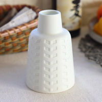 ネクスト 花瓶 花器 ウィング 492780 1個（直送品）