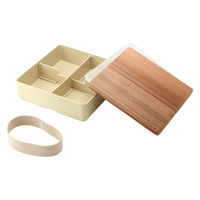 三好製作所 弁当箱 1段 1100ml 木蓋 松花堂 ベージュ 309511 1個（直送品）