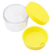三好製作所 お弁当箱 GEL-COOL round with inner tray 1段 400ml レモンイエロー 423770 1個（直送品）