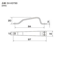 清水 ステンレス 公団用三ツ穴取手 90 SH-KDT90 1セット(1個×2)（直送品）