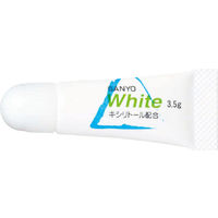 みざらしシリーズ 歯ブラシセット 白 個包装 100本 Uー2Wー3.5g 12963ー31 1袋 山陽物産