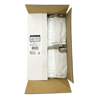 LSカミソリ（2枚刃） 個包装 100本 ディアリーフ 21121 1袋 山陽物産