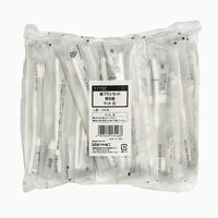 歯ブラシセット 個包装 100本 マット 白 Eー5Mー3g 11152 1袋 山陽物産