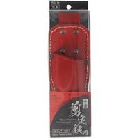 藤原産業 千吉 栃木レザー剪定鋏入れ 深紅 TCGLー02 1個（直送品）