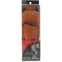 藤原産業 千吉 栃木レザー剪定鋏入れ 唐茶 TCGLー03 1個（直送品）