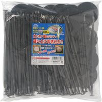 藤原産業 セフティー3 防草シート用押え釘 20cm スライドパット 60本入 66860 1組（直送品）