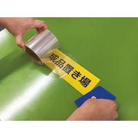 タカハラコーポレーション ビバAGVライン保護テープ(改正RoHS指令 制限10物質対応) vivaAGVrainnte-pu 1巻（直送品）