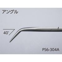 京都機械工具 KTC アングルロングノーズペンチ ロングタイプ PS6ー304A 1パック（直送品）