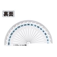 新潟精機 両面分度器 快段目盛 SCPー90DKD 1セット(3個)（直送品）