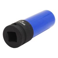 新潟精機 グリップオンソケット GOSー17Y 1セット(3個)（直送品）